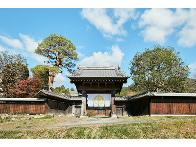 茨城・栃木・福島の県境、里山の暮らしをありのままに。古民家レストラン『だいご茶房』、茨城県大子町で10月...