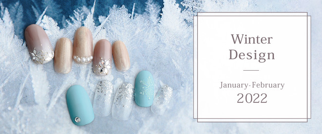 ドラゴン 事前に どこでも アトレ 川崎 ネイル ダッシングデ ィ バ Aodokuro Jp