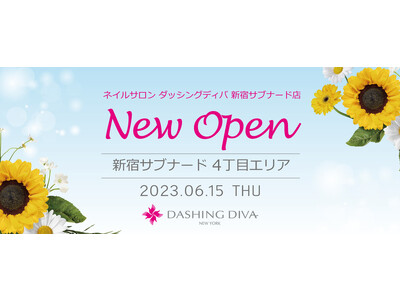 3年振り都内新店舗！新宿駅直結で利便性が高い「新宿サブナード店」が6月15日（木）ニューオープン！