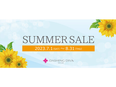 ネイルサロン ダッシングディバ 半期に一度のビッグセール「DASHINGDIVA SUMMER SALE」開催！人気の美容アイテムやオーガニック化粧品が勢ぞろい