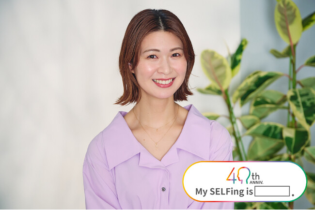 初回は、元バレーボール選手 木村沙織さん！一人ひとりの“なりたい自分”を紹介する新コンテンツ公開