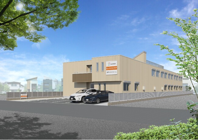神経難病・がん末期の方の生活を支える住宅型ホスピス2026年3月、神奈川県川崎市多摩区に新規開設「ヒューマンライフケア登戸ホスピスホーム」