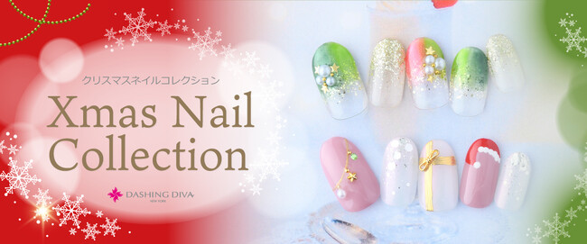 ハッピーホリデーを彩る、主役級ネイル【新作】クリスマスネイルデザイン登…