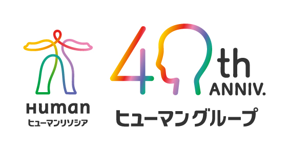 BIM/CIM技術者1,000名体制へ　インドネシアで採用を加速　独自育成を強みに、日本のインフラ人材課題に対応