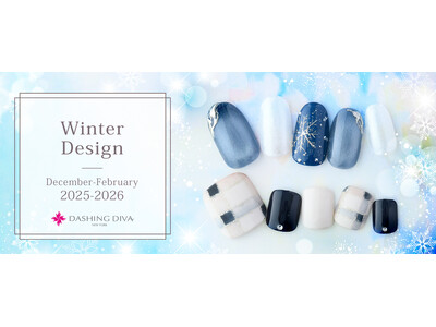 指先からきらめくウィンターシーズン★【新作】冬の定額ネイルデザイン登場！