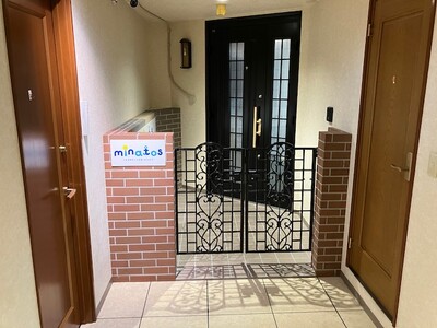 ヒューマンスターチャイルド、川崎市宮崎台に3施設目となる児童発達支援施設「こどもサポート広場minatos宮崎台店」を2025年12月1日に開設