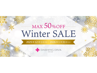 冬の乾燥対策に！全身まるっと保湿ケアが叶うセットを特別販売半期に一度のビッグセール「WINTER SALE」開催！人気の美容アイテムと独自開発のハンド＆ネイルケア商品がセットで特別価格に♪