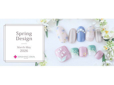 �t�̂Ƃ��߂��ƁA�V���ȕ����^�ԁ�y�V��z�t�̒�z�l�C���f�U�C���o��I