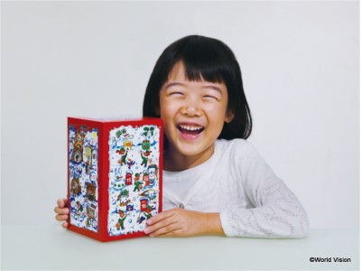 【申込受付スタート】クリスマスまでを楽しくカウントダウン！「アドベントカレンダー募金箱」～東尾理子さんをゲストに迎えた親子ワークショップも開催～