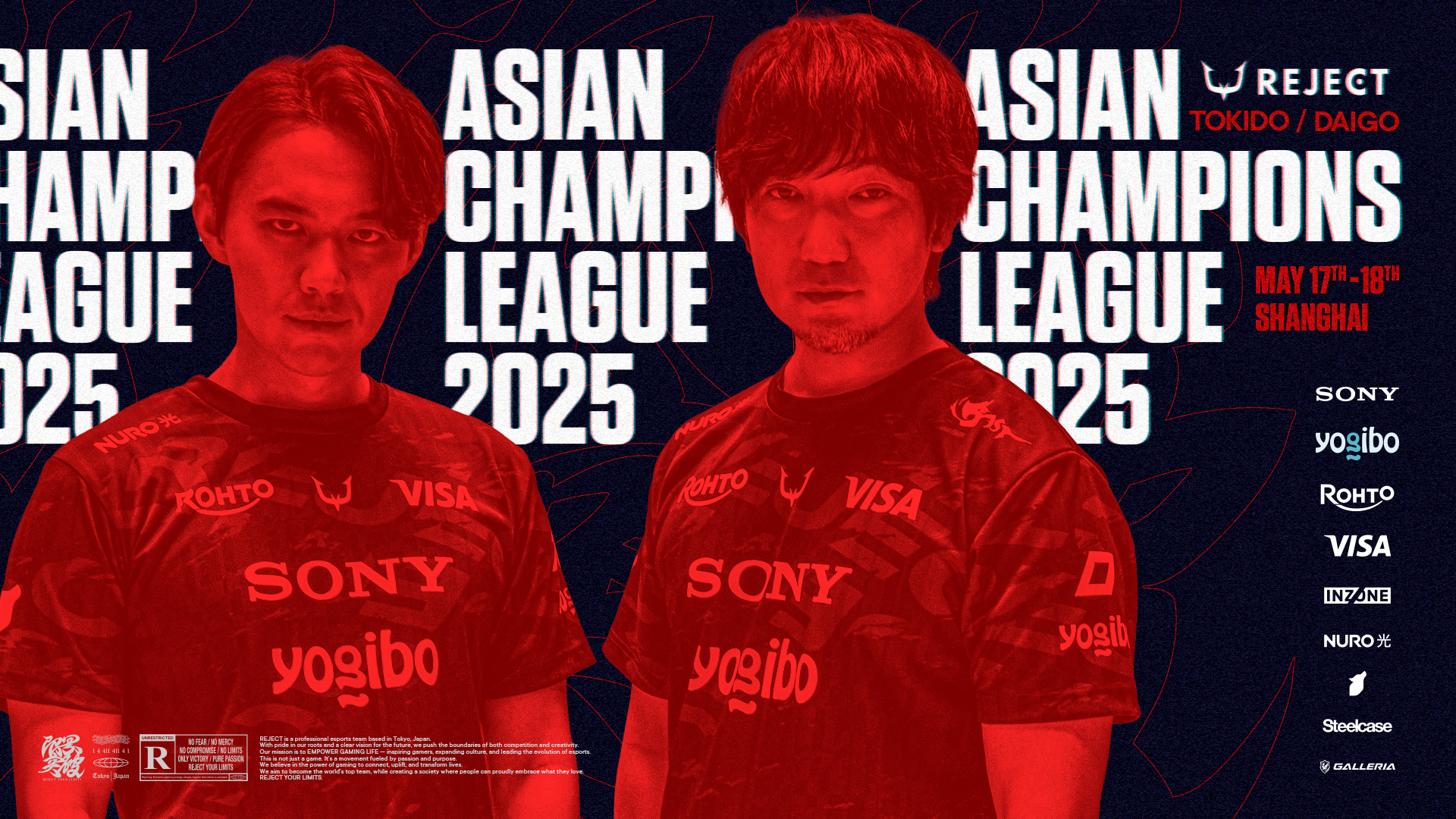 eスポーツチーム「REJECT」STREET FIGHTER部門のときど選手、ウメハラ選手が『ASIAN CHAMPIONS LEAGUE 2025』に出場！！