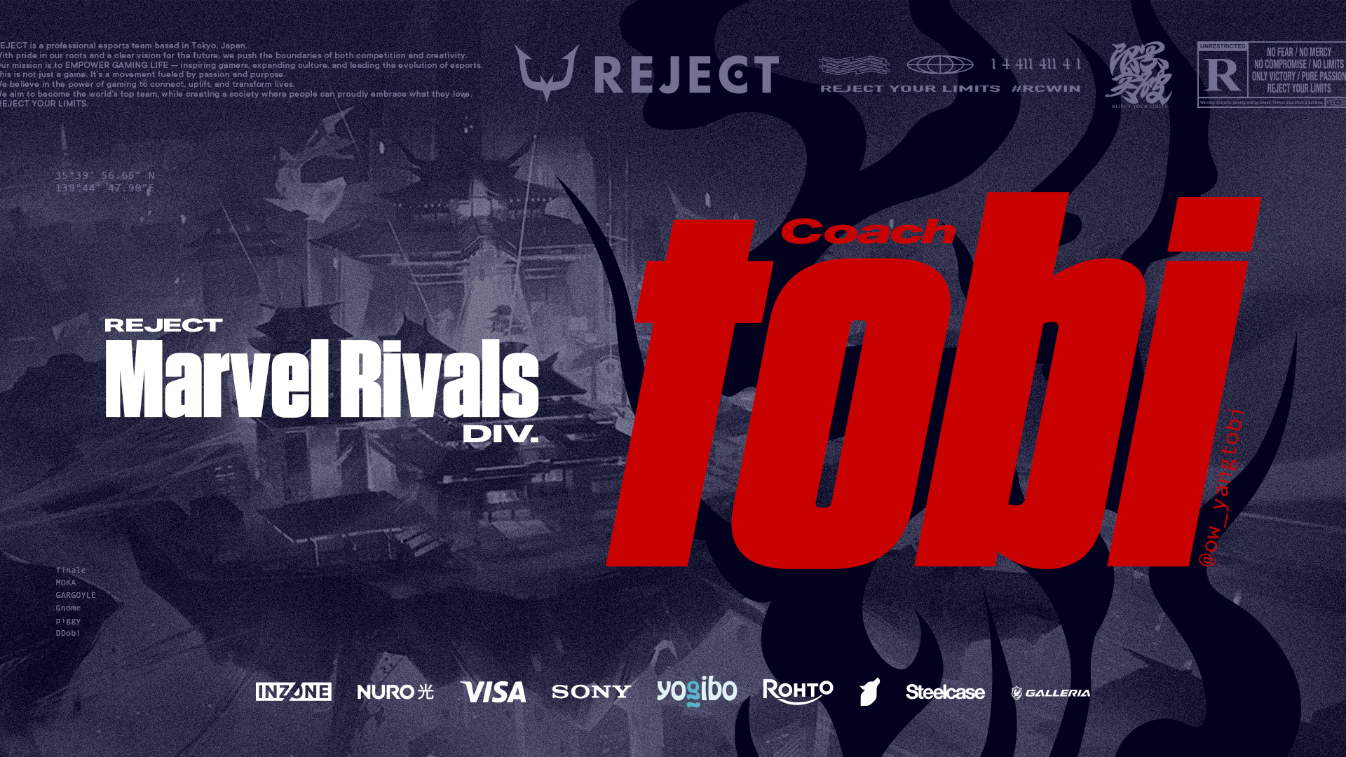 プロeスポーツチーム「REJECT」Marvel Rivals部門 tobiコーチ加入のお知らせ
