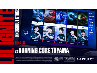 プロeスポーツチーム「REJECT」League of Legends部門が『LJL 2025 IGNI...