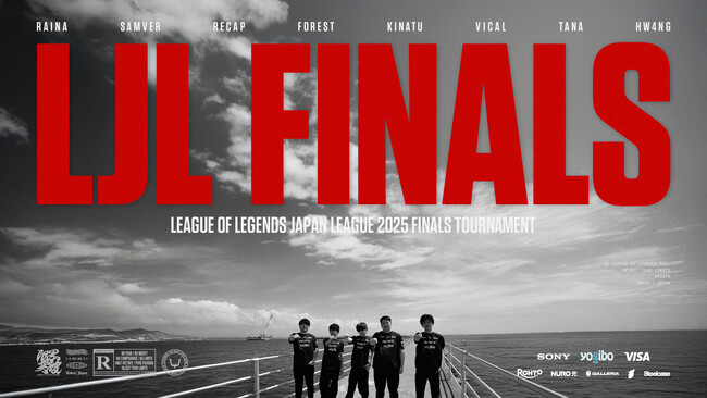 プロeスポーツチーム「REJECT」League of Legends部門が『LJL 2025 FINALS TOURNAMENT』に出場