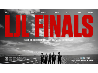 プロeスポーツチーム「REJECT」League of Legends部門が『LJL 2025 FINA...
