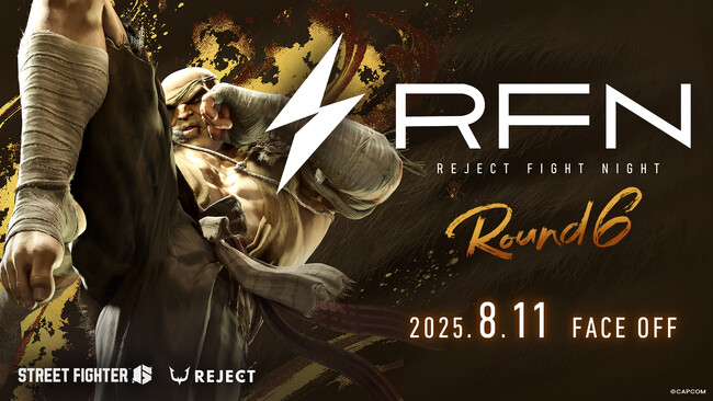 eスポーツチーム「REJECT」主催の格闘ゲーム大会『REJECT FIGHT