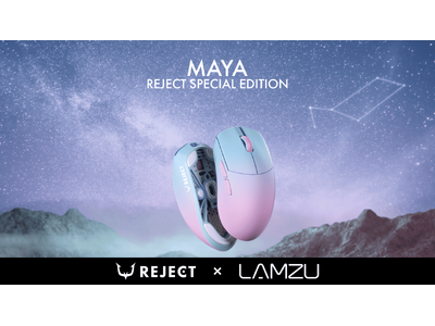 LAMZU ゲーミングマウス 水色 ピンク