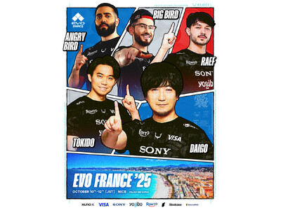 プロeスポーツチーム「REJECT」格闘ゲーム部門の選手が世界大会『Evo France』に出場