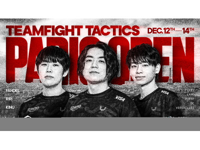 プロeスポーツチーム「REJECT」TEAMFIGHT TACTICS部門が『TEAMFIGHT TACTICS Paris Open』に出場