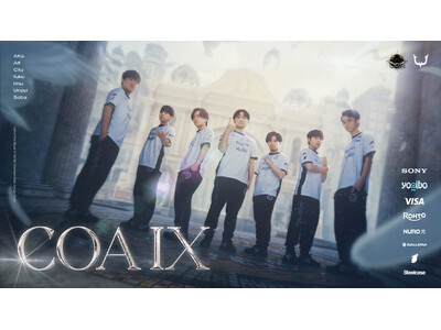 eスポーツチーム「REJECT」IdentityV部門が第五人格公式世界大会『Call of the Abyss IX』ワールド決勝トーナメントに出場、花王「めぐりズム」によるサポートが決定