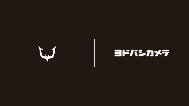 株式会社REJECT、大手家電量販店「ヨドバシカメラ」にて自社ブランド「REJECT GEAR」の取扱いを開始
