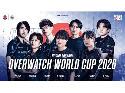 eスポーツチーム「REJECT」ストリーマー・Rrmyが『Overwatch World Cup 2026』日本代表に選出