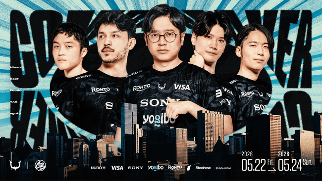 eスポーツチーム「REJECT」格闘ゲーム部門選手が『COMBO BREAKER 2026』に出場