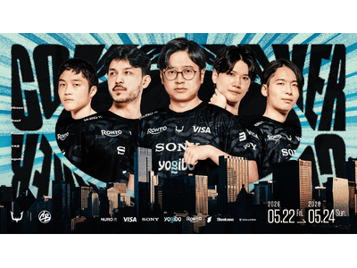 eスポーツチーム「REJECT」格闘ゲーム部門選手が『COMBO BREAKER 2026』に出場