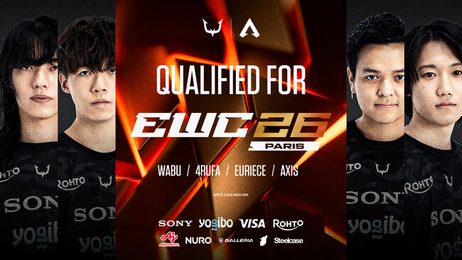 eスポーツチーム「REJECT」Apex Legends部門が『Esports World Cup 2026』出場権を獲得