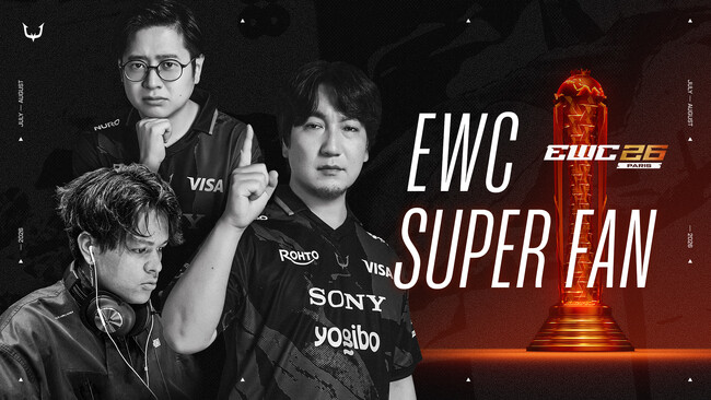 eスポーツチーム「REJECT」が『Esports World Cup 2026』「EWC Super Fan Program」の参加者募集を開始