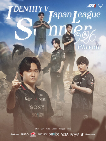 eスポーツチーム「REJECT」IdentityV部門、『第五人格 Ghost Wedding 8arty & 2026年夏季IJL決勝戦』に出場