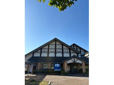 温泉から地域の未来をつくる。株式会社HESTA大倉、新潟県新発田市「紫雲の郷」の指定管理者として運営開始へ