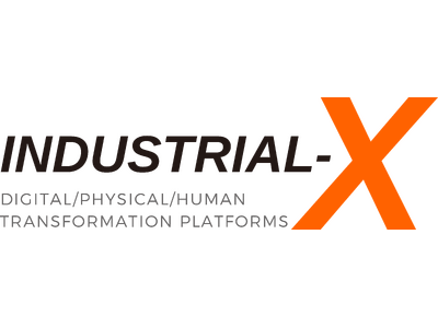 【新サービス開始】JAXA宇宙戦略基金の代表機関を務めるINDUSTRIAL-X、あらゆる産業の宇宙参入を支援する「宇宙事業展開支援サービス」を提供開始