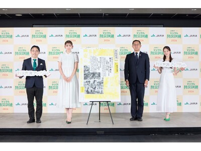『ＪＡ共済連 『防災旧聞』刊行発表イベント』にタレントの松村沙友理さんとゆうちゃみさんが登壇！
