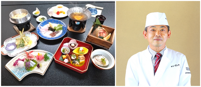 「満天ノ　辻のや」　1日50食限定 四季会席「春」プランを発売