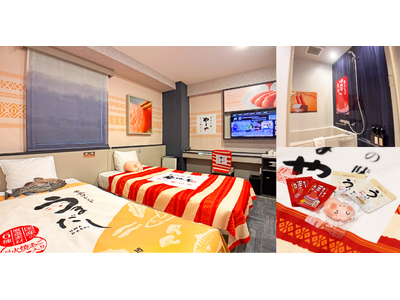 変なホテル「コラボルーム世界最多」ギネス世界記録(TM)認定 56種類目のコラボルーム　変なホテル福岡 ...