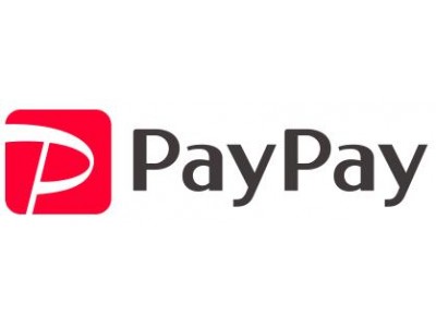 旅行業界初！キャッシュレス決済PayPay導入期間限定の20％ボーナス還元キャンペーンにも参加