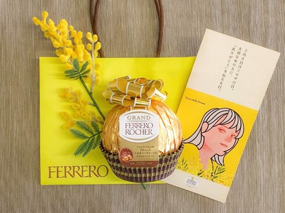 Ferrero Rocher Festa Della Donna～すべての女性に感謝を贈る「ミモザの日」～