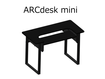 ARCdesk miniのクラウドファンディングが成功！一般販売決定