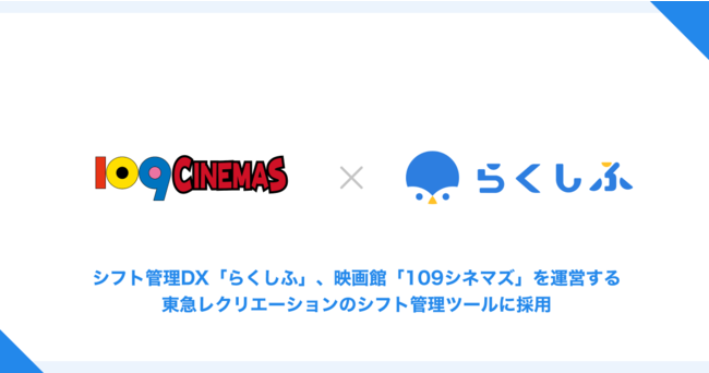 VtgǗDXu炭ӁvAfفu109Vl}Yv^c铌}NG[ṼVtgǗc[ɍ̗p