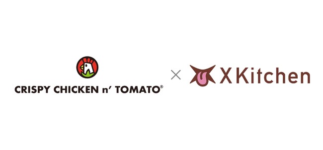 韓国チキン国内最大手ブランド『CRISPY CHICKEN n’ TOMATO(R)︎』がゴーストレストランFC『X Kitchen』とパートナーシップ契約を締結！本部向けプラットフォーム事業を開始！のメイン画像