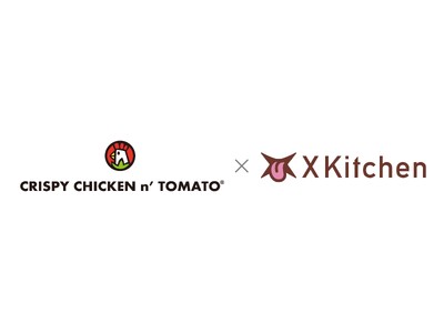 韓国チキン国内最大手ブランド『CRISPY CHICKEN n’ TOMATO(R)︎』がゴーストレストランFC『X Kitchen』とパートナーシップ契約を締結！本部向けプラットフォーム事業を開始！