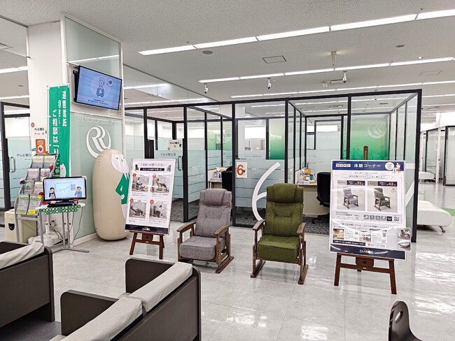 株式会社エムール、りそな銀行立川支店内に「健康のために椅子体験コーナー」を設置 ～健康家具で地域の健康をサポート～