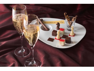 シャンパンとチョコレートのマリアージュを夜景と共に楽しむ「バレンタインショコラ～チェスボード～」期間限定で販売
