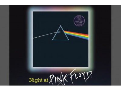 ピンク・フロイド50周年 レコード コンサート　2018年2月27日（火）開催決定！Night at PINK FLOYD～ 『The Dark Side of The Moon』