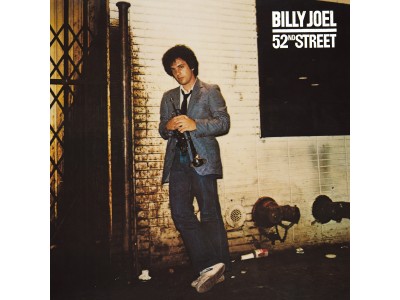 レコードコンサート第２弾! Night at BILLY JOEL 『ニューヨーク52番街』5月7日（月）開催！  美しい夜景をのぞむホテル空間で上質な音楽に親しむひととき。 企業リリース | 日刊工業新聞 電子版