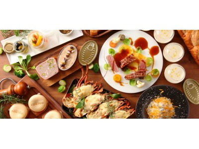 ビストロ料理9品を堪能できるパーティープランを販売/神戸三宮東急REIホテル