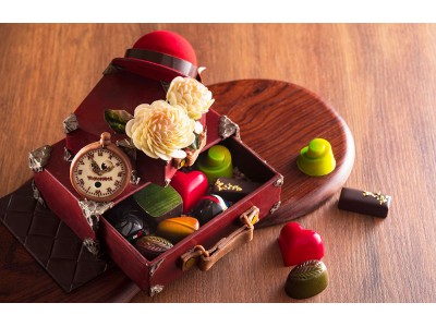 【横浜ベイホテル東急】“旅”をイメージした華やかなトランク型のチョコレート新発売「バレンタインギフト」のご案内 