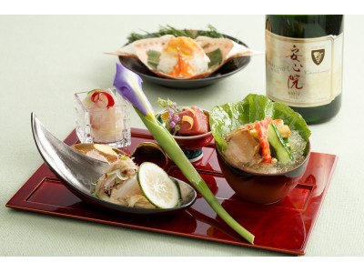 九州の地酒とともに愉しむ「美食会席 ～九州～」を販売