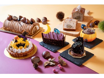 【セルリアンタワー東急ホテル】コロナ禍のおうちハロウィンを彩るスイーツが登場！「ハロウィン＆オータム スイーツ コレクション2020」