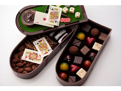 「バレンタインデー コレクション 2023」